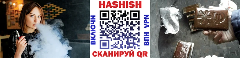 Купить Гашиш  КОКАИН  Экстази  МАРИХУАНА  Меф мяу мяу  A-PVP  АМФЕТАМИН  Грозный