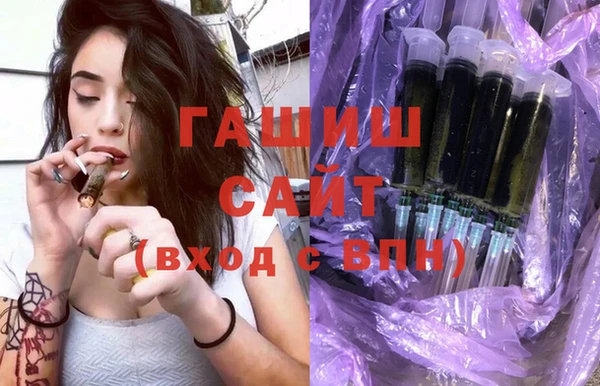марихуана Костерёво