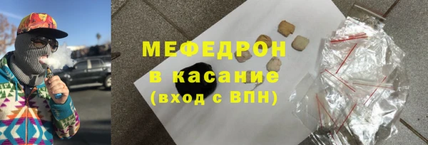 каннабис Корсаков