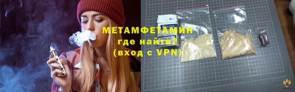 марихуана Костерёво