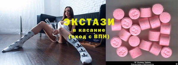 синтетический гашиш Коряжма