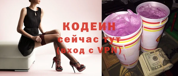 каннабис Корсаков