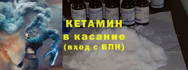 синтетический гашиш Коряжма