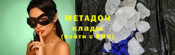 синтетический гашиш Коряжма