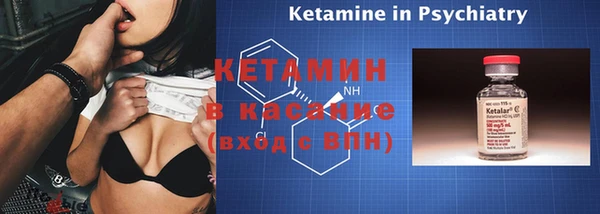 синтетический гашиш Коряжма