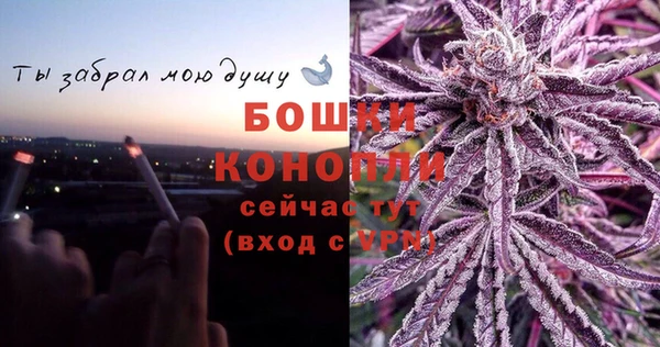 марихуана Костерёво