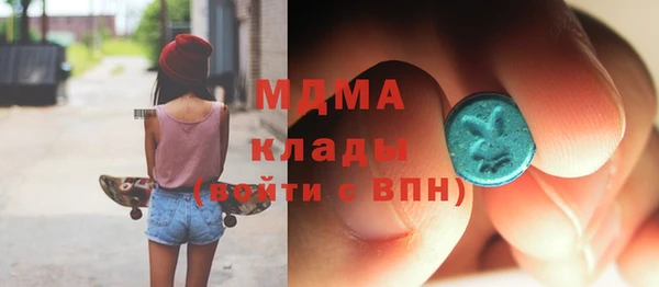 синтетический гашиш Коряжма