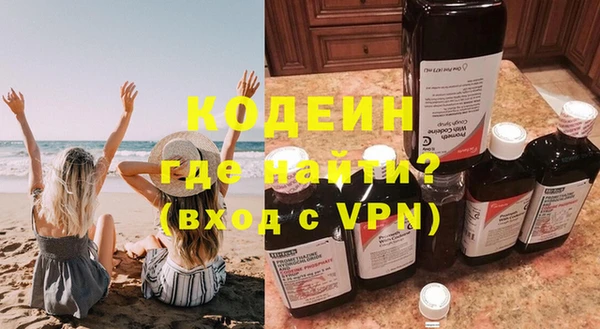 каннабис Корсаков