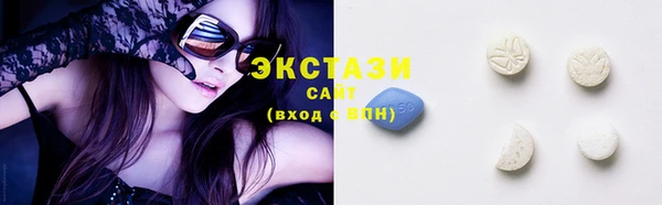 каннабис Корсаков