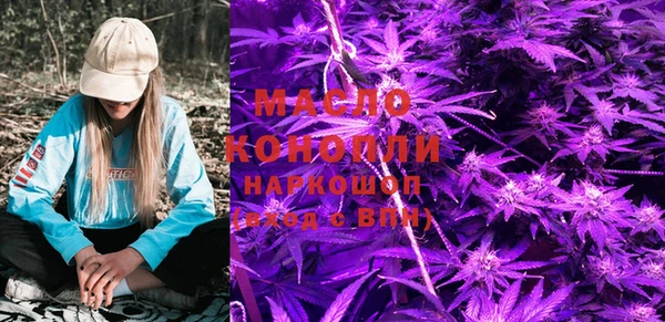 ALPHA PVP Козловка