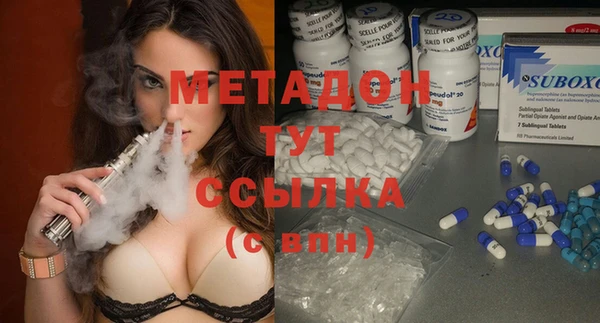 каннабис Корсаков