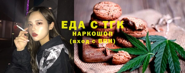 каннабис Корсаков