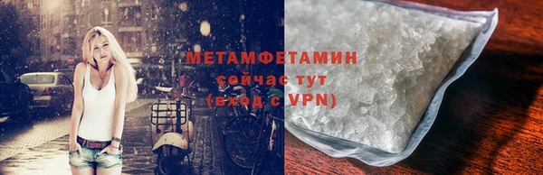 марихуана Костерёво
