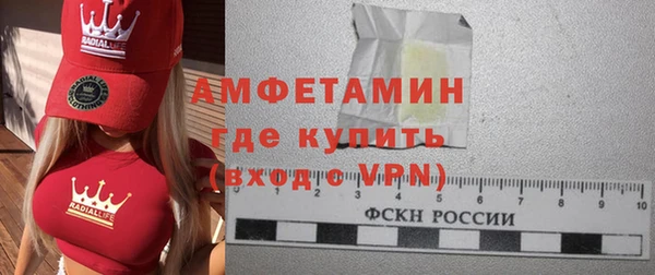 синтетический гашиш Коряжма