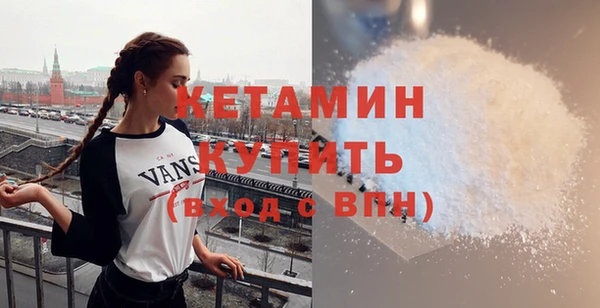 синтетический гашиш Коряжма