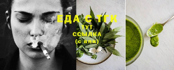 синтетический гашиш Коряжма