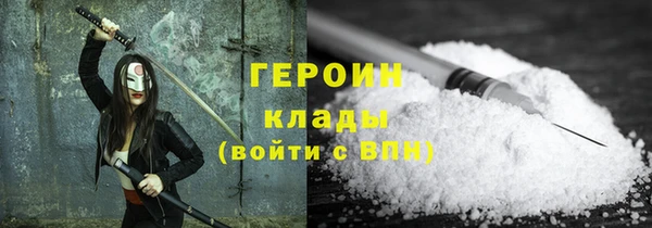 марихуана Костерёво