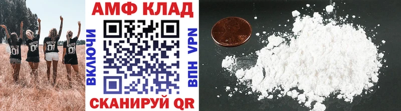Купить закладки  Грозный  Первитин кристалл 